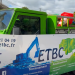 ETBC – Terrassement et Assainissement