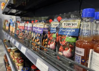 Chez Maria – Cosne-Cours-sur-Loire